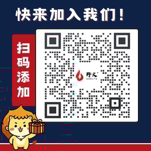 中文官网 - 底部