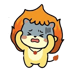 郁闷火火