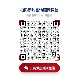 首页导航栏二维码-1