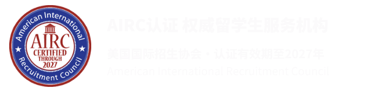 AIRC认证