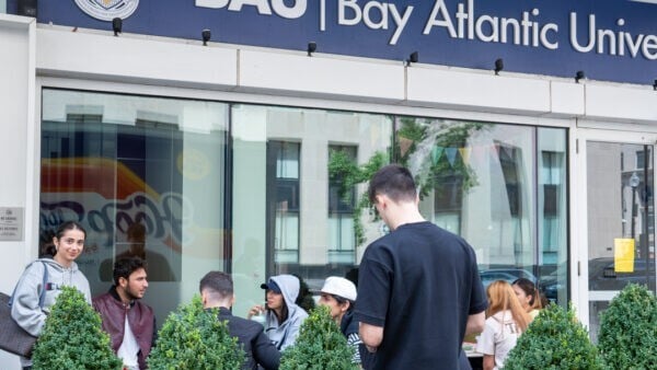 海湾大西洋大学 Bay Atlantic University