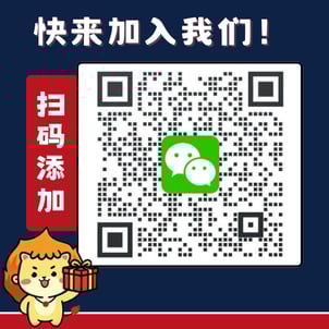 H1B不中拯救计划峰会-google paid search