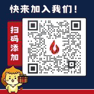 H1B不中拯救计划峰会-newsletter