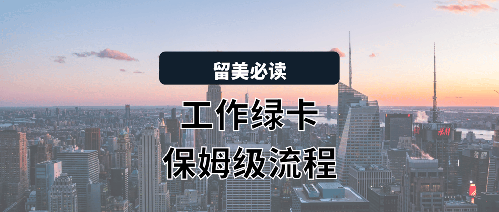 https://cpt.goelite.us/hubfs/Imported_Blog_Media/%E5%BE%AE%E4%BF%A1%E5%85%AC%E4%BC%97%E5%8F%B7%E5%B0%81%E9%9D%A2-Nov-06-2023-05-28-11-7534-PM.png