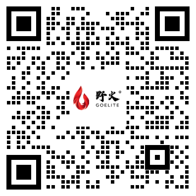 OCIC CHN 2026