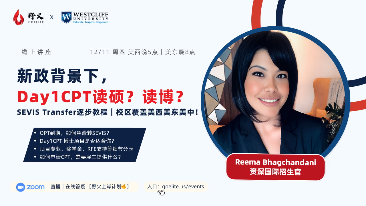 2-Dec-04-2025-11-52-33-7167-PM