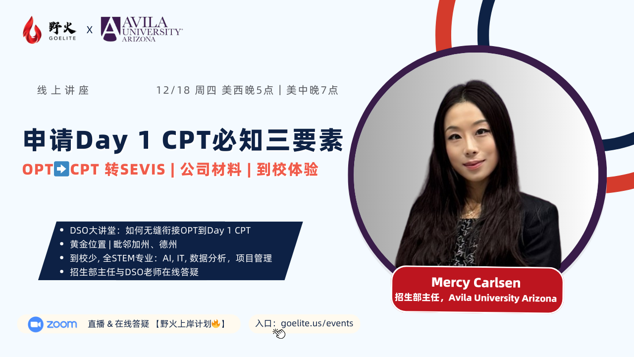 2-Dec-15-2025-01-18-30-0627-AM