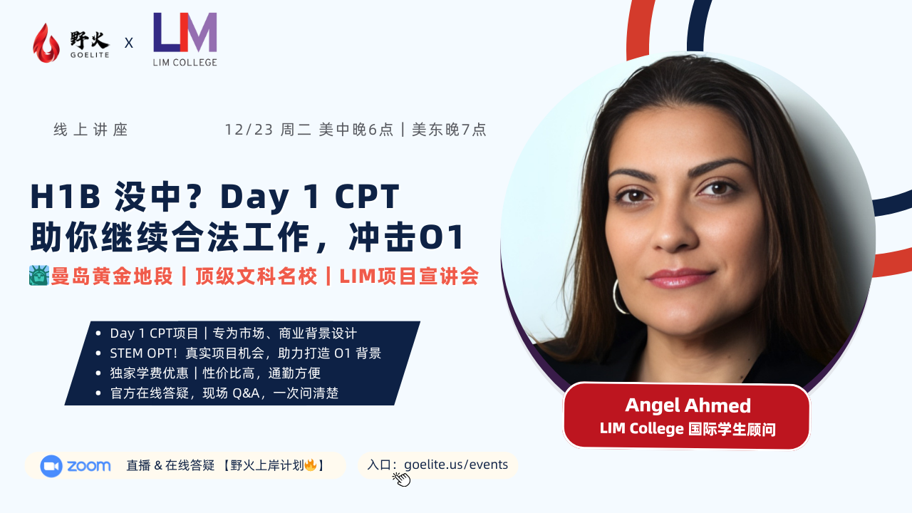 2-Dec-19-2025-01-51-17-0339-AM