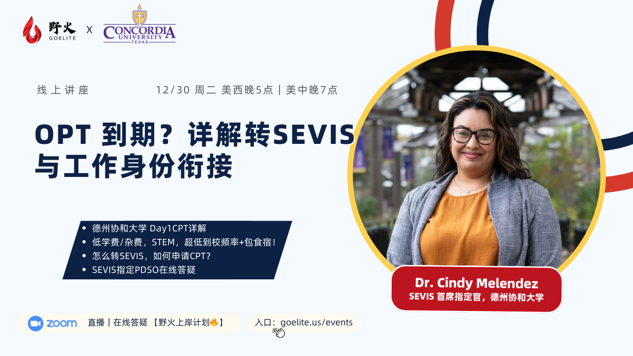 2-Dec-25-2025-12-03-06-8821-AM