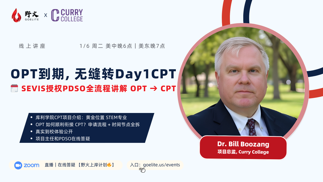 2-Dec-31-2025-10-50-57-5965-PM