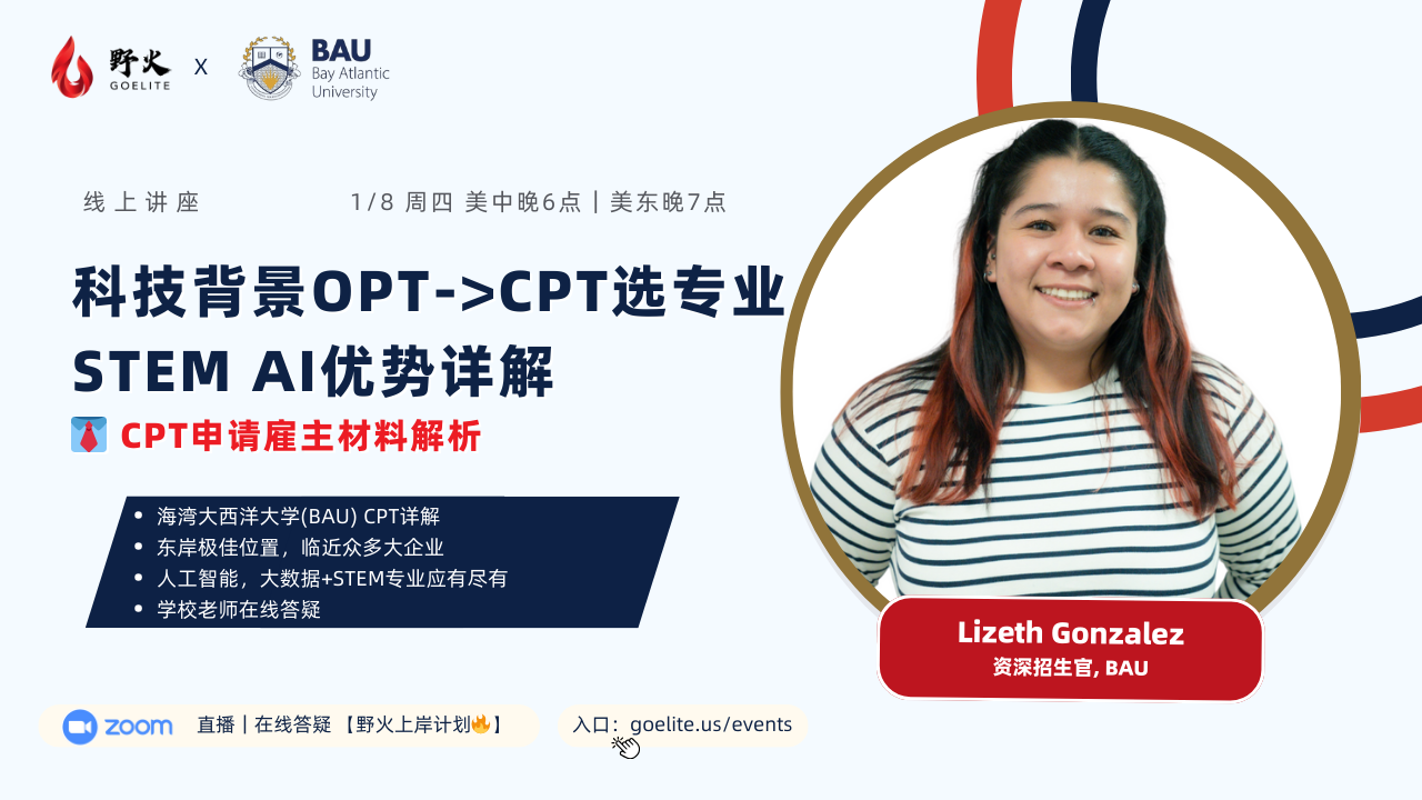 2-Jan-01-2026-05-23-25-8249-AM