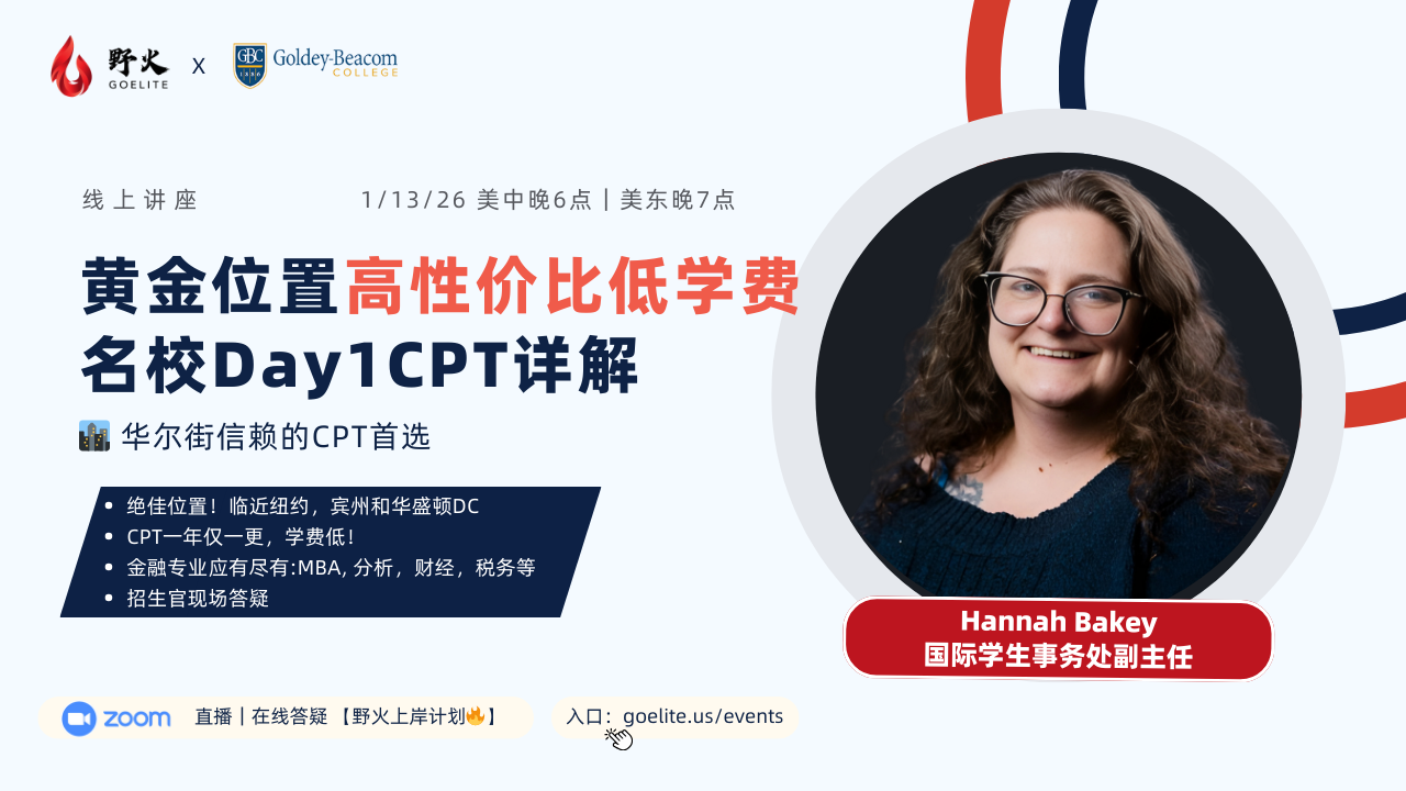 2-Jan-08-2026-07-57-02-8861-AM