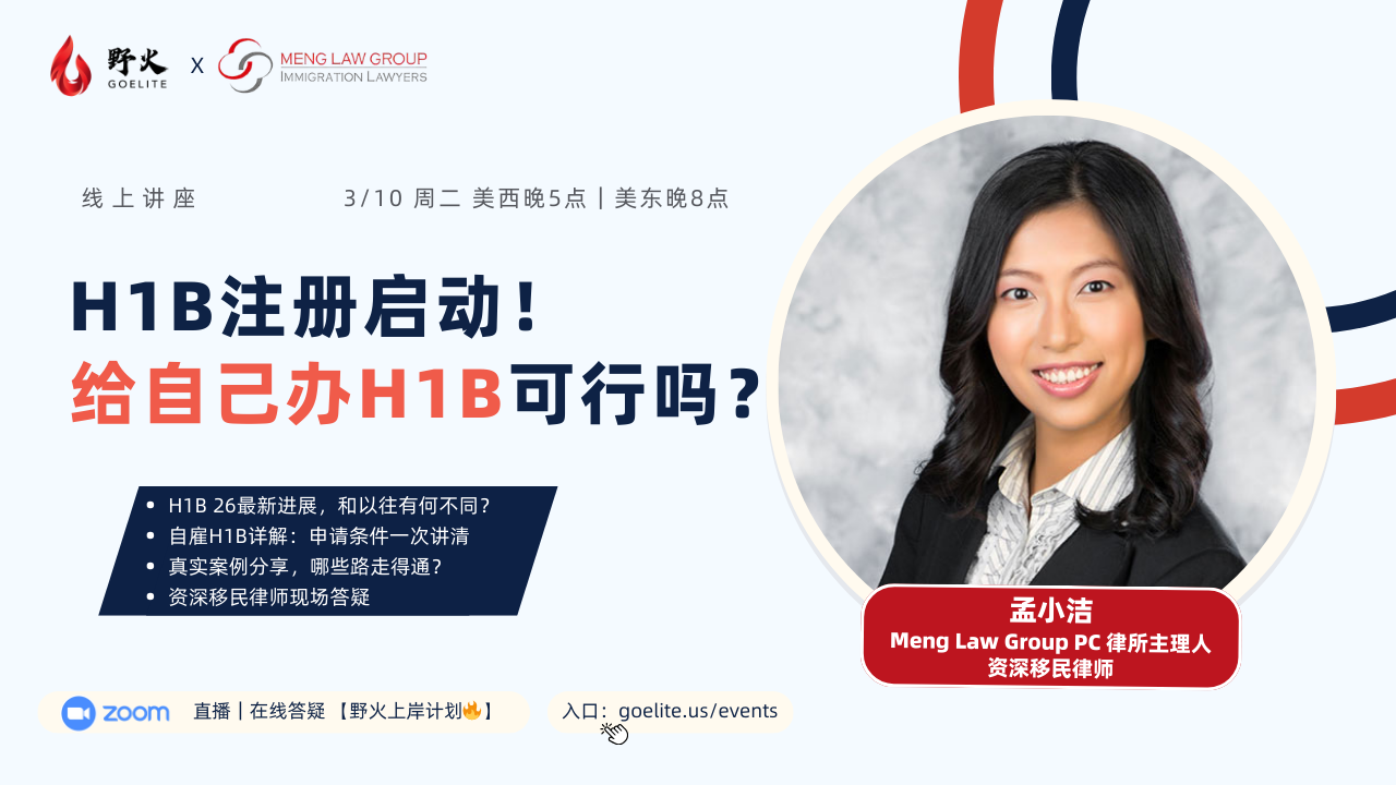 2-Mar-03-2026-01-21-18-3071-AM