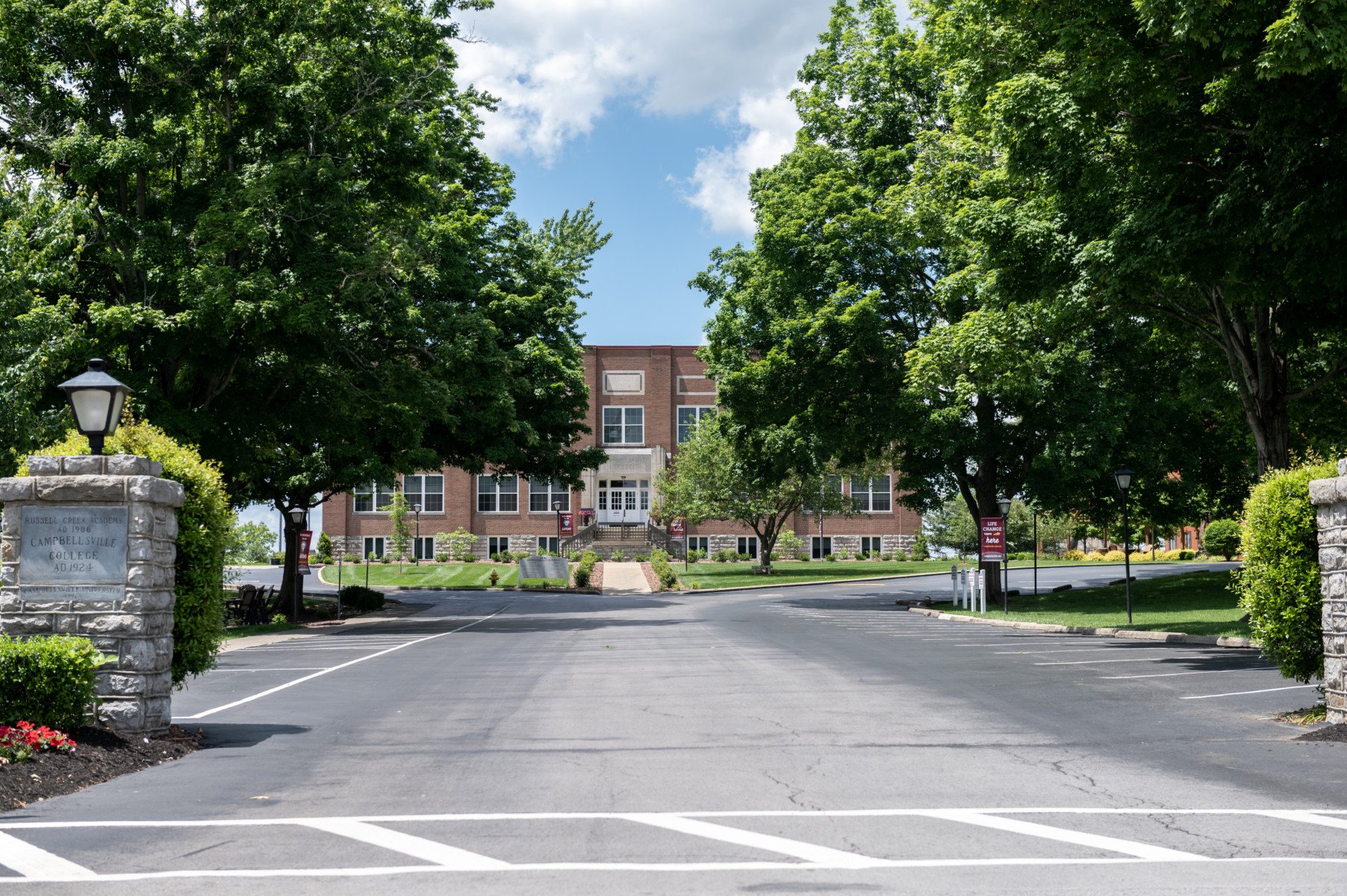 CU Campbellsville University Main Campus
