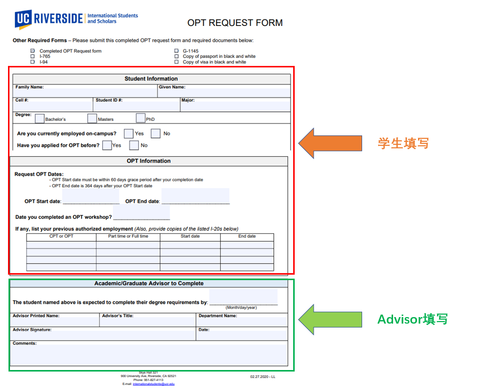 Request Form