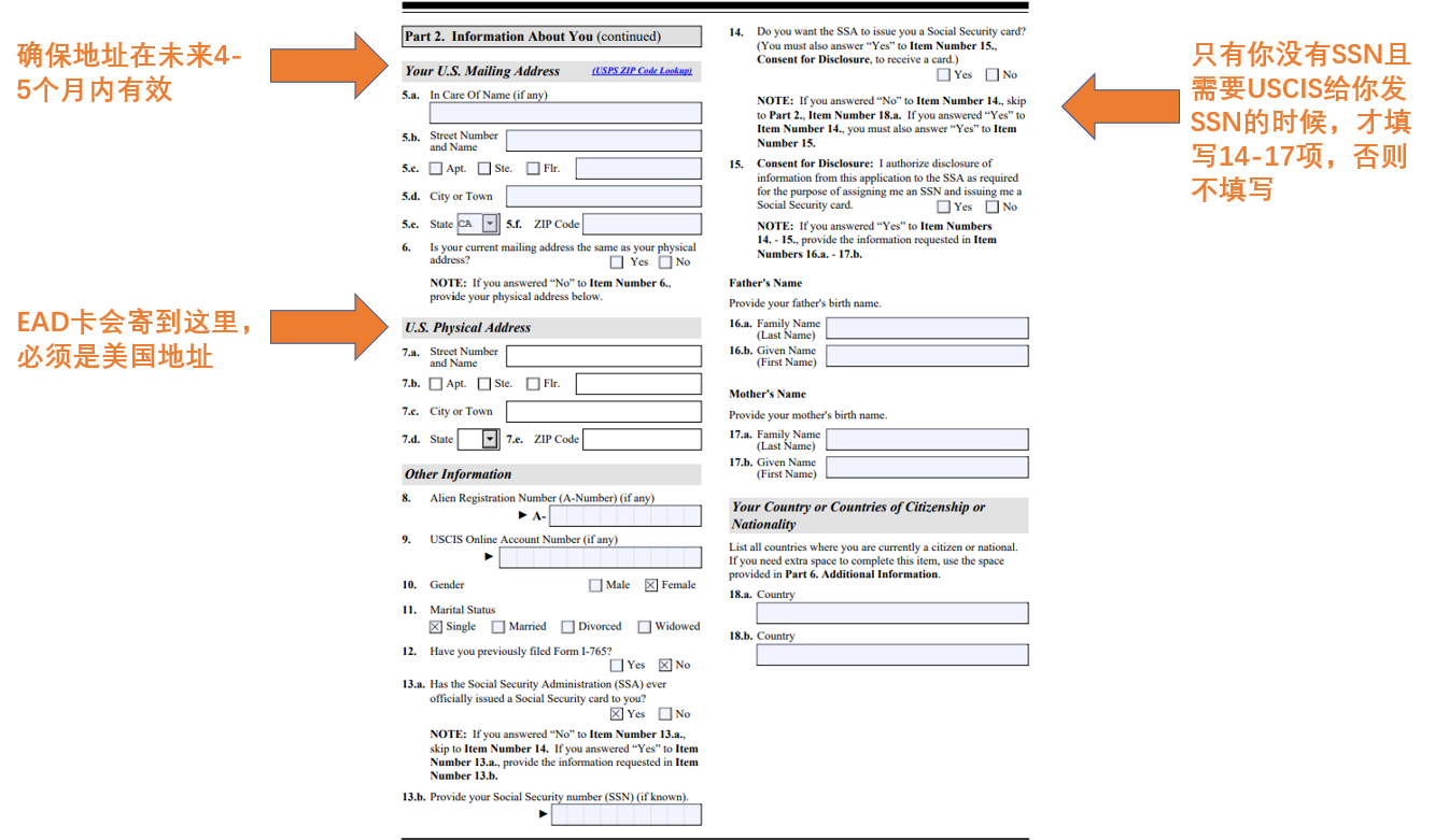 Form Image