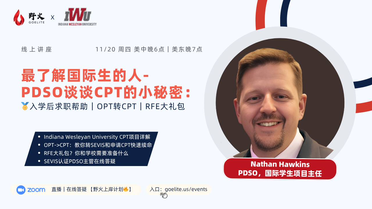 img_v3_02s2_3a9359e2-1dd0-4c33-917d-7ebcd2e7eahu